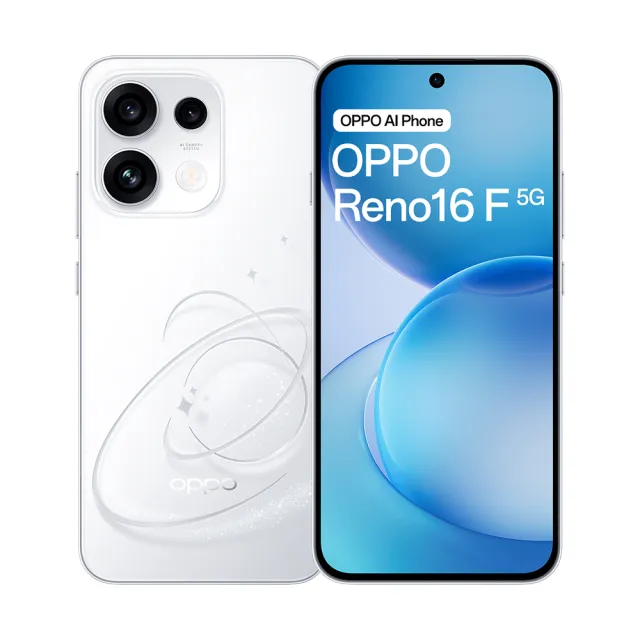 【OPPO】Reno16 F 6.57吋(8G/256G/聯發科天璣 7300/5千萬畫素)