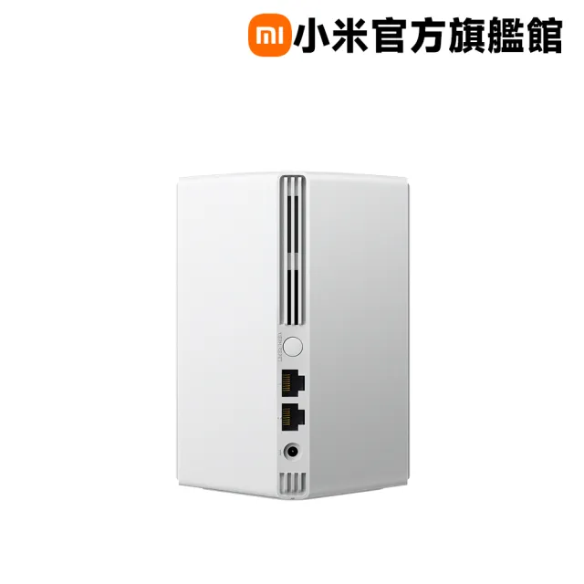 【小米】官方旗艦館 AC1200 Mesh 路由器