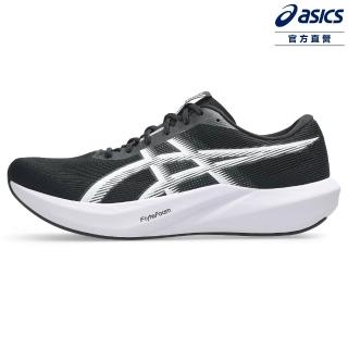 【asics 亞瑟士】HYPER SPEED 6 (2E) 男款 寬楦 競速 跑鞋 1013A238-001