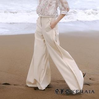 【KERAIA 克萊亞】輕風光韻側打褶寬褲