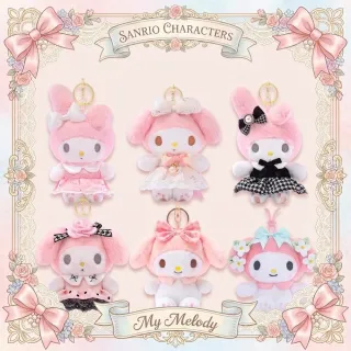 【SANRIO 三麗鷗】美樂蒂吊飾美樂蒂娃娃玩偶包包吊飾鑰匙圈閨蜜女友禮物孫女生日禮物聖誕交換禮物