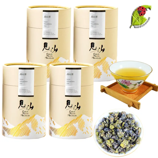 【鑫龍源】台灣有機茶100%高山茶葉4罐組(杉林溪有機金萱茶50g/罐-共200g|奶韻青茶|有機驗證|附提袋)