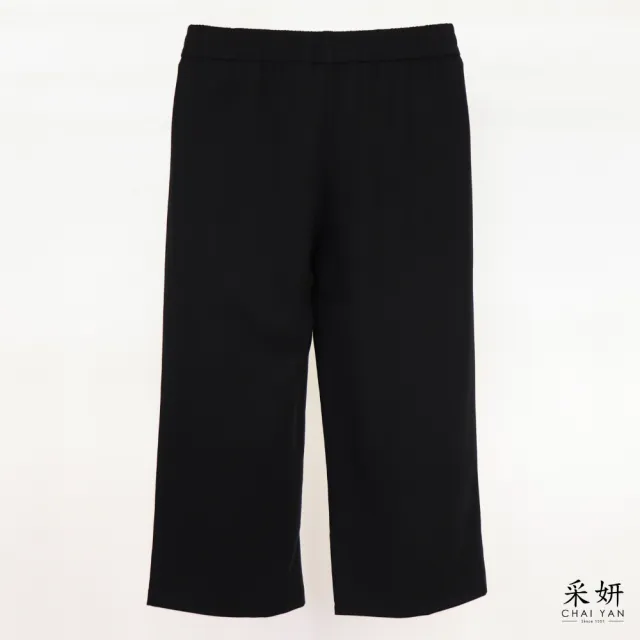 【CHAI YAN 采妍】蝴蝶布標休閒八分褲(春夏女裝/中大尺碼/九分褲/休閒褲/寬褲)
