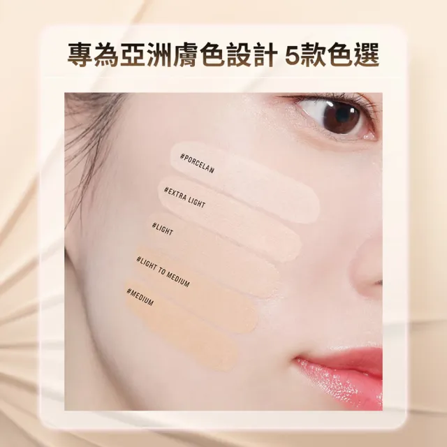 【Bobbi Brown 芭比波朗】霧光氣墊奢光定妝組(磁吸底妝/霧光氣墊+大理石蜜粉餅)