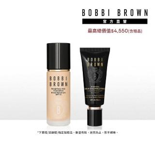 【Bobbi Brown 芭比波朗】持久無瑕底妝組(霧光持久粉底液30ml+冬蟲夏草精華亮膚持妝乳SPF PA++ 40ml/防曬)