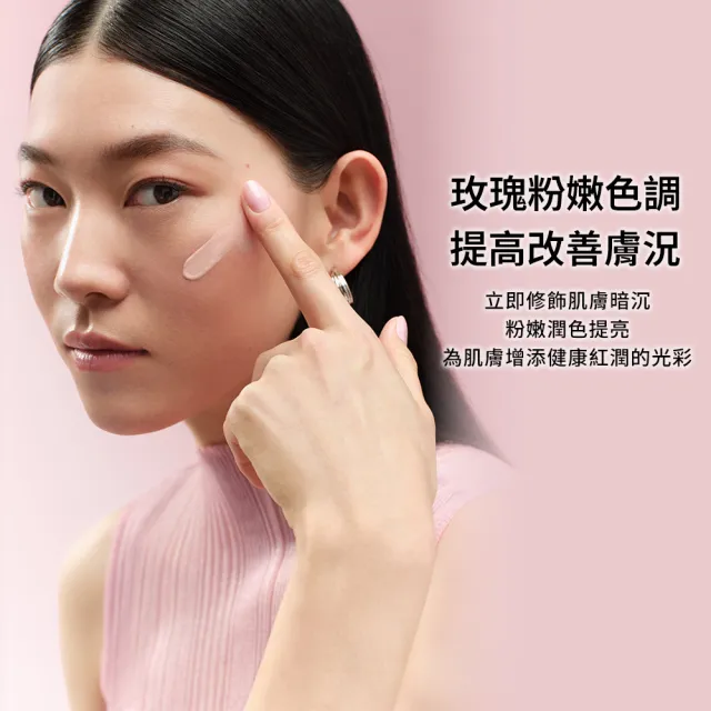 【Bobbi Brown 芭比波朗】持久無瑕底妝組(霧光持久粉底液30ml+冬蟲夏草精華亮膚持妝乳SPF PA++ 40ml/防曬)