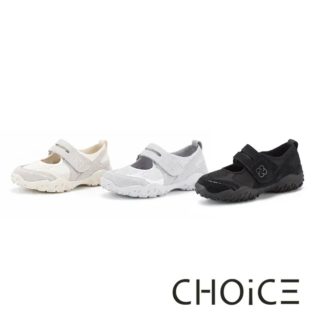 【CHOiCE】異材質拼接彈力瑪莉珍運動鞋 黑色