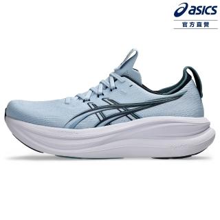 【asics 亞瑟士】GEL-NIMBUS 28 (2E) 男款 寬楦 緩衝 慢跑鞋 1011C144-404