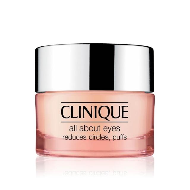 【CLINIQUE 倩碧】全效眼霜15ml(黑眼圈與浮腫剋星)