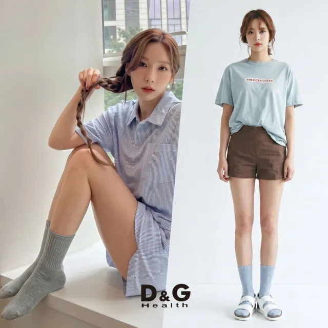 【D&G】6入組-女運動長襪(D595 消臭 抑菌 中筒襪 學生襪)