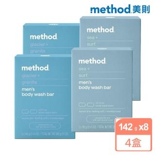 【method 美則】男仕潔膚皂142g x8(海洋衝浪+極地冰川)