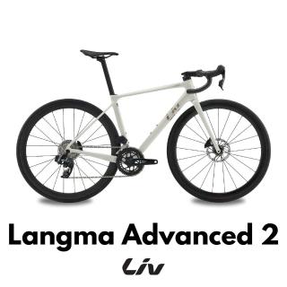 【GIANT】Liv LANGMA ADVANCED 2 QOM 女性極速公路自行車(2027年式)