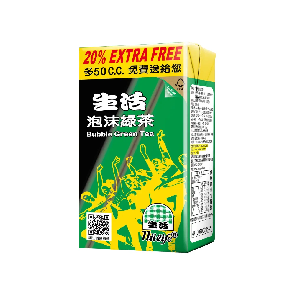 【生活】泡沫綠茶300mlx24入/箱(-TQF微笑標章)