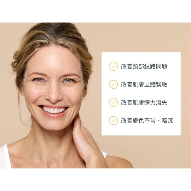 【StriVectin 皺效奇蹟】超越買1送1★皺效緊緻繃繃精華50mlx2(歐美院線/皮膚科推薦/緊緻肌膚)