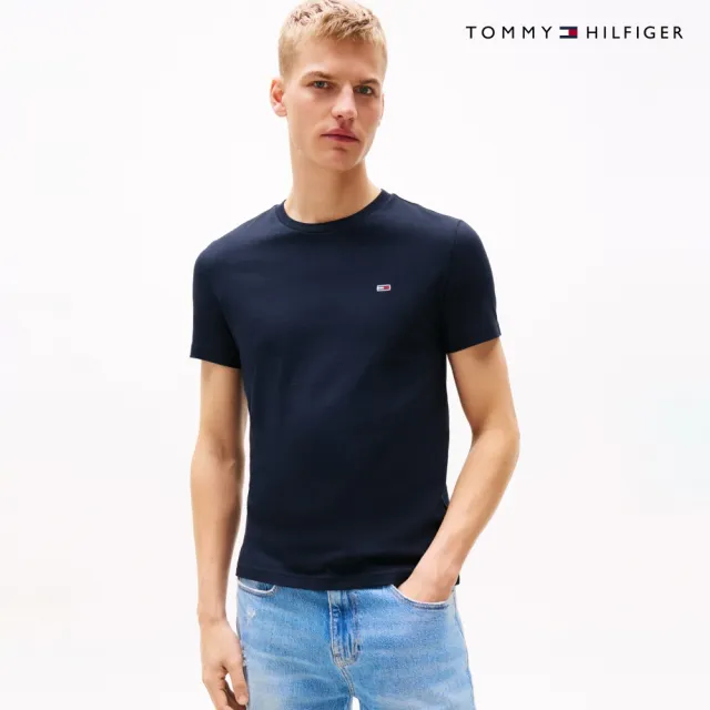 【TOMMY HILFIGER】官方旗艦館兩件入修身平紋針織 T恤_拼色