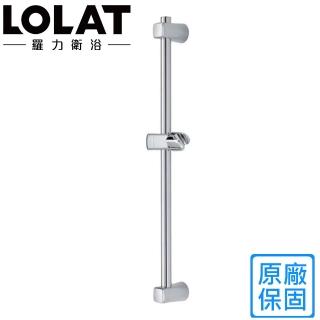 【LOLAT 羅力】蓮蓬頭升降桿25mm-鉻色(OS370 不含安裝)