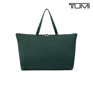 【TUMI】Voyageur Just In Case® 輕便旅遊托特包 - 雪嶺綠