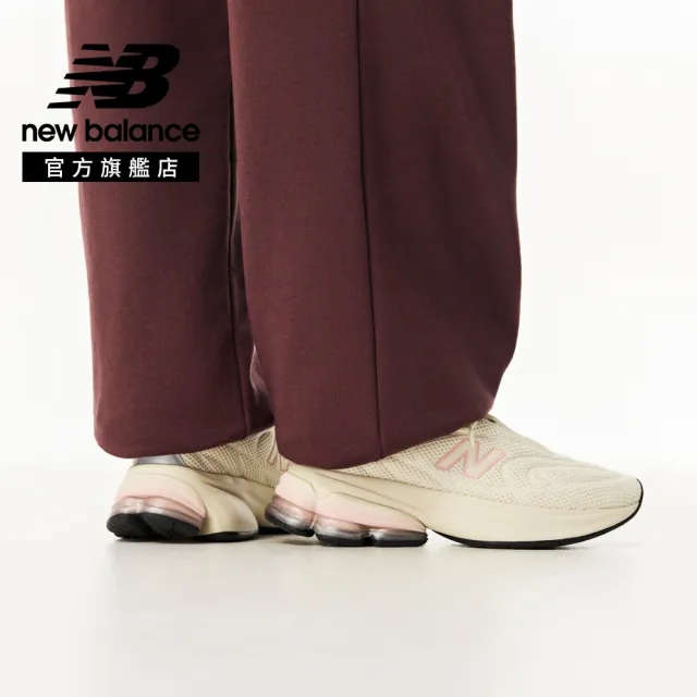 【NEW BALANCE】NB 復古鞋/運動鞋_U50301UW-D_中性_奶杏桃粉