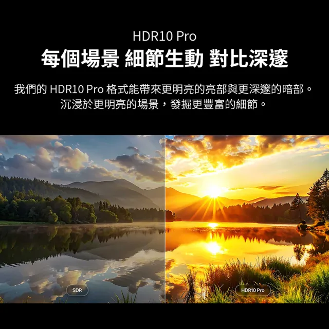 【LG 樂金】家電快配55型 NANO  一奈米 AI 4K 85 系列智慧顯示器 (55NU855BPTA)
