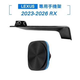 【KT BIKER】2023-2026 RX MagSafe磁吸手機架(Lexus 螢幕手機架 專用手機架 車用手機架)