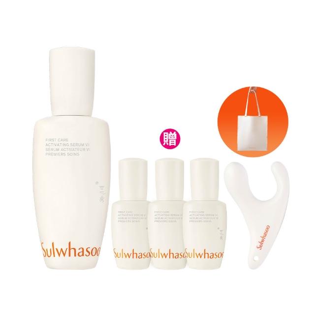【Sulwhasoo 雪花秀】官方直營 潤燥養膚精華90ml (前導精華液)