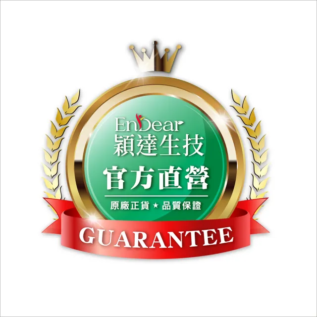 【Endear 穎達生技】600億機能酵素益生菌 1入組/30包(專業營養師推薦/開學必備)