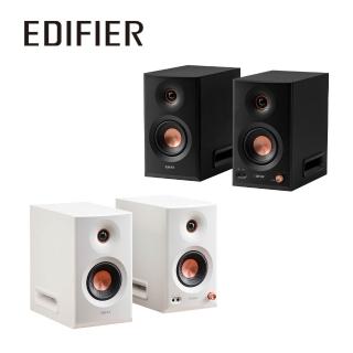 【EDIFIER】MR5 專業藍牙監聽喇叭(無渲染高解析音質/剪片後製/專業聲學調校系統/聲學空間補償功能)