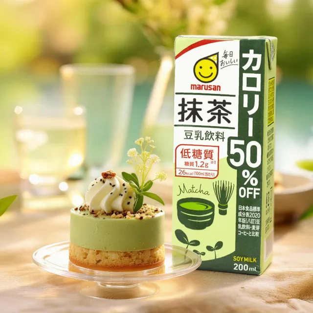 【Gelovery Gift】丸三愛 原味上豆乳/抹茶豆乳x24入組-口味任選 (無調整/日本大豆黃金比例製成)