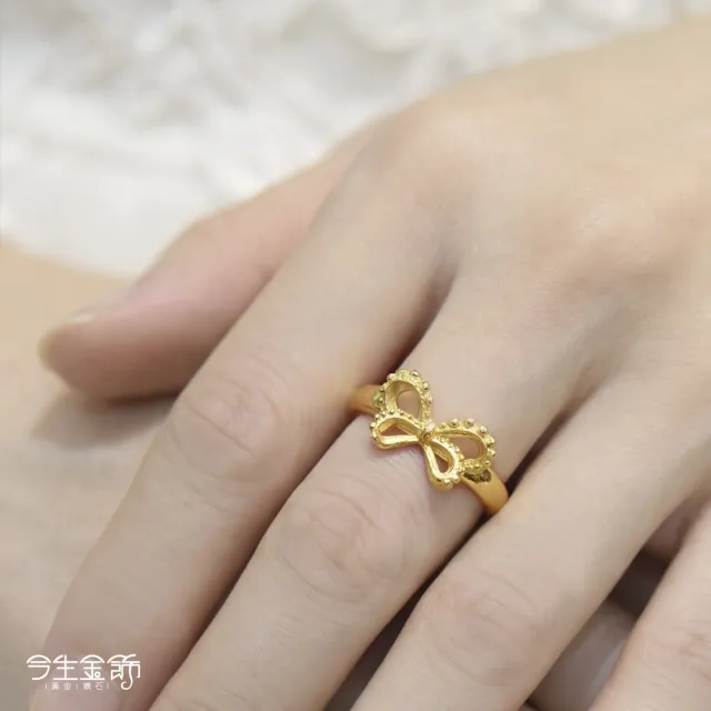 【今生金飾】繫伴一生戒(黃金戒指)