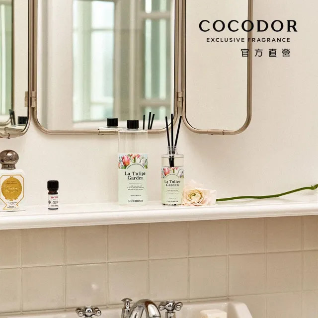 【COCODOR】WHITE LABEL系列2+2超值組(擴香瓶200mlx2+補充瓶200mlx2/多款任選/官方直營)