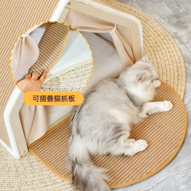【佳美多】大型貓窩 居家多功能麻質貓帳篷 可折疊木架三角貓屋 全屋麻墊耐磨貓抓板 建議4公斤