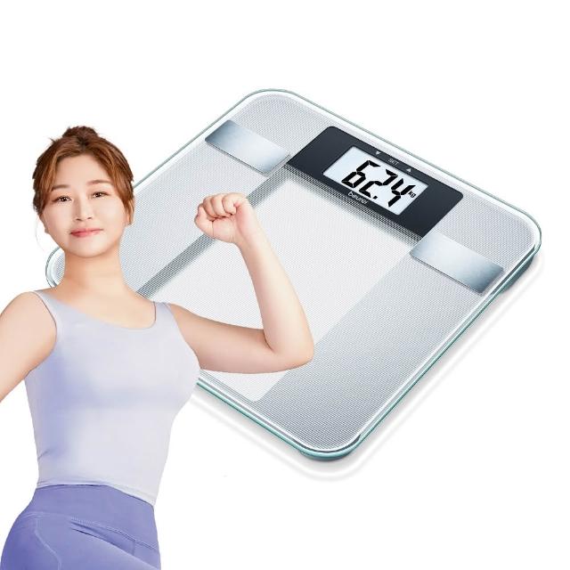 【beurer 德國博依】身體組成體脂計 BG 13(德國健康百年品牌 三年保固)
