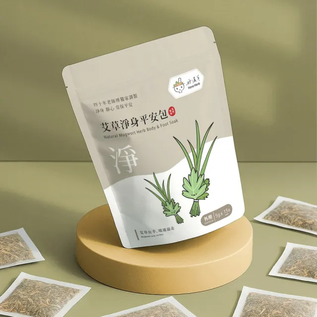 【heroherb 好漢草】艾草淨身平安包-15入x3袋(靜心除穢避邪保平安)