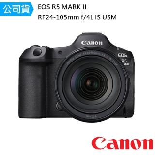 【Canon】EOS R5 MARK II + RF 24-105mm f/4L IS USM(公司貨)
