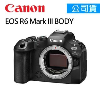 【Canon】EOS R6 Mark III Body 單機身(公司貨)