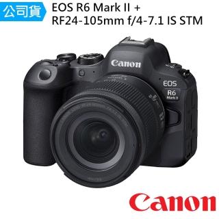 【Canon】EOS R6 Mark II + RF 24-105mm f/4-7.1 IS STM(公司貨)