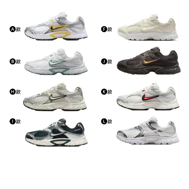 【NIKE 耐吉】運動鞋 休閒鞋 NIKE V5 RNR 女鞋 緩震 輕盈 黑白 多款(HQ7901-101&)