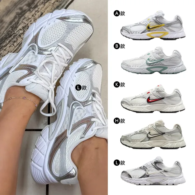 【NIKE 耐吉】運動鞋 休閒鞋 NIKE V5 RNR 女鞋 緩震 輕盈 黑白 多款(HQ7901-101&)
