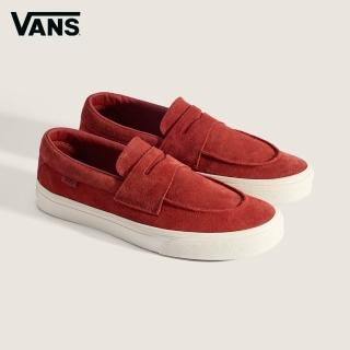 【VANS】官方旗艦 Loafer 53 磚紅色樂福鞋 休閒鞋