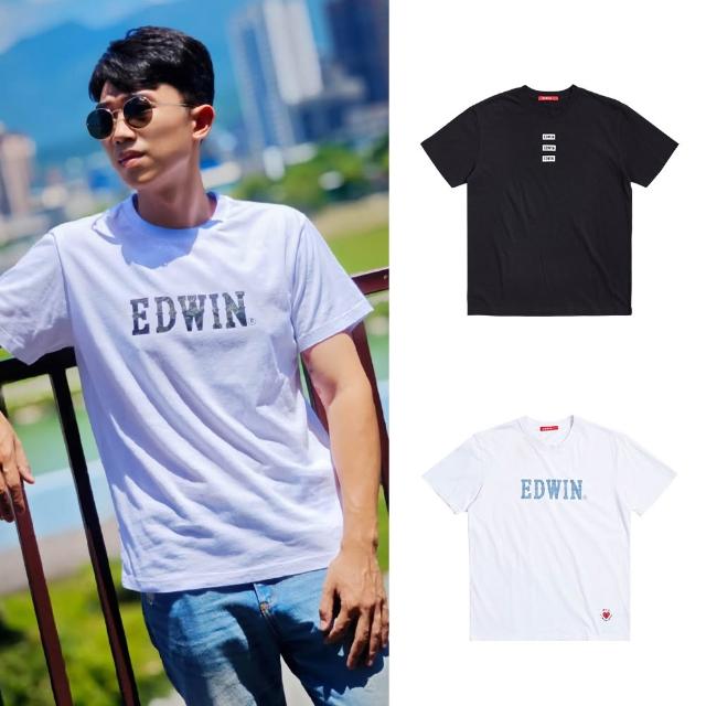 【EDWIN】男裝 精選基本LOGO短袖T恤 (共8款)