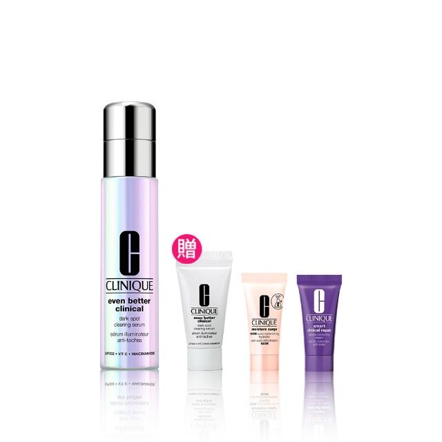 【CLINIQUE 倩碧】超激光淡斑精粹PRO入門組(超激光勻淨白淡斑精華PRO 30ml/美白淡斑精華推薦)