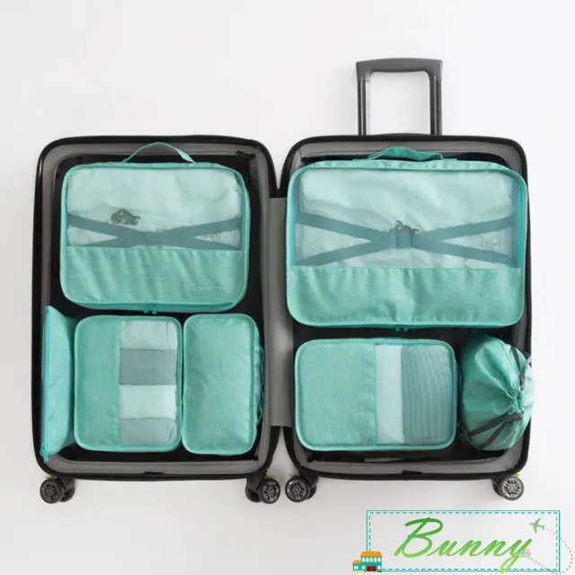 【Bunny】新升級七件組旅行行李箱防水衣物收納袋(五色可選)