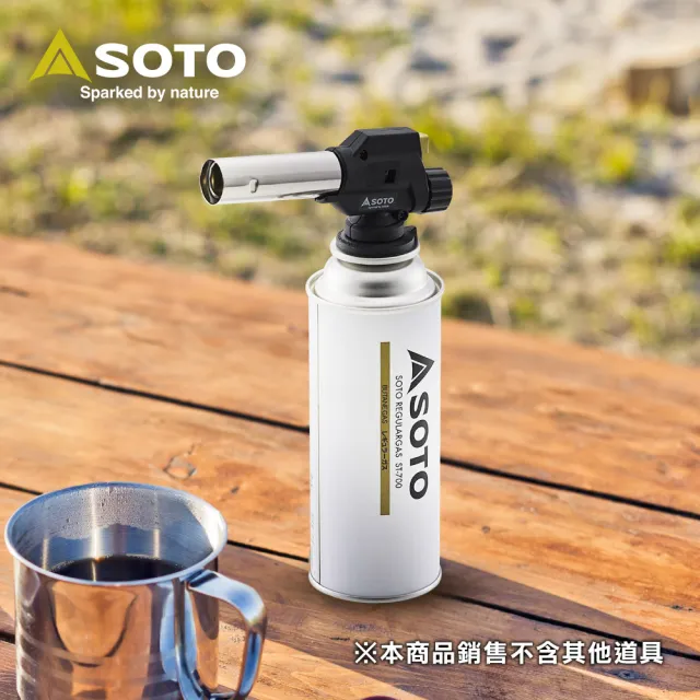 【SOTO】日製溫控瓦斯噴槍 ST-451S 炙燒料理 快速生火 焊接 可倒噴