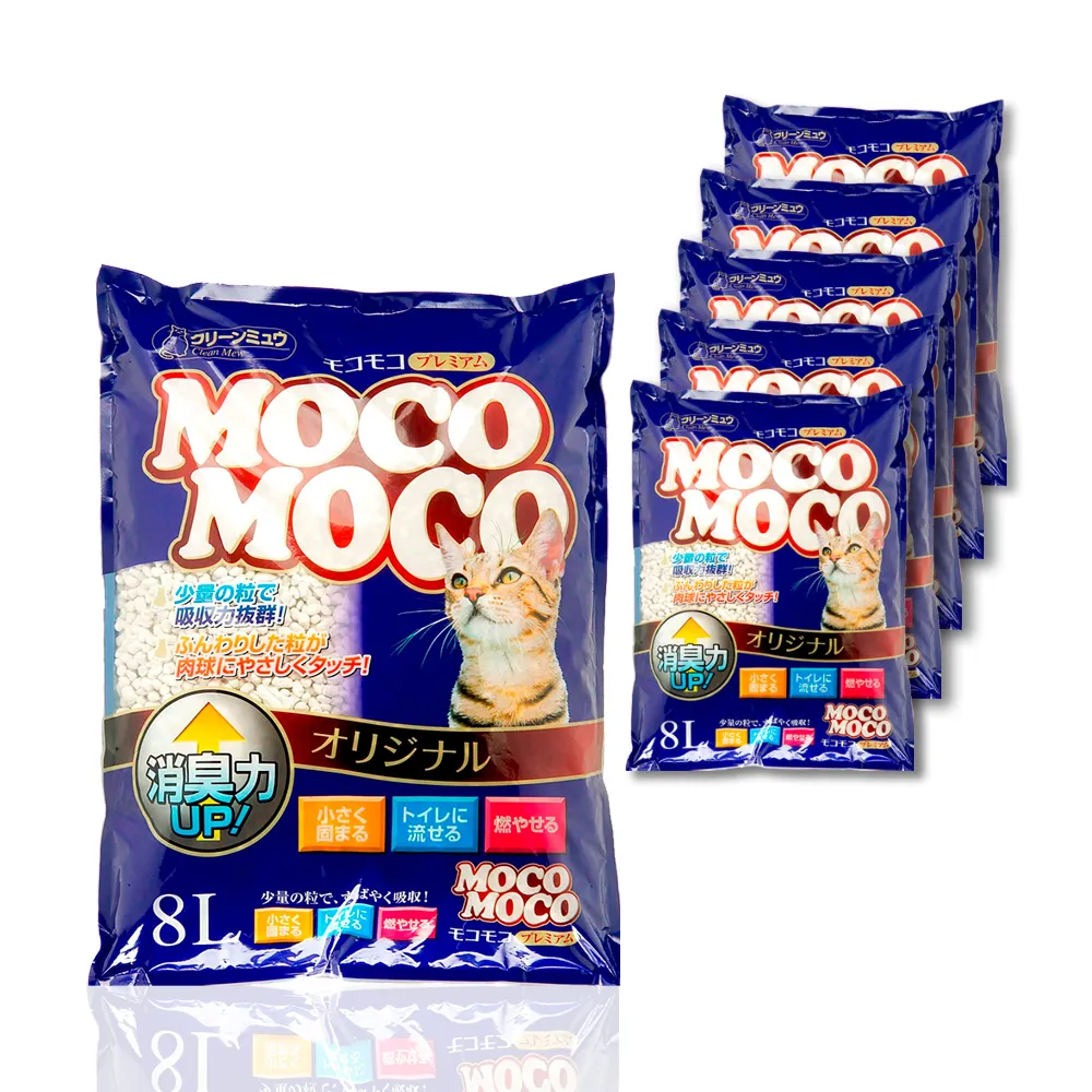 【Clean one】MOCO快吸收低粉塵凝結紙砂8L-6入/箱(環保貓砂/超除臭/日本製)
