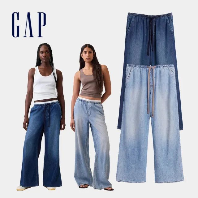 【GAP】女裝 SuperLight中腰寬版牛仔褲-多色任選(895785)