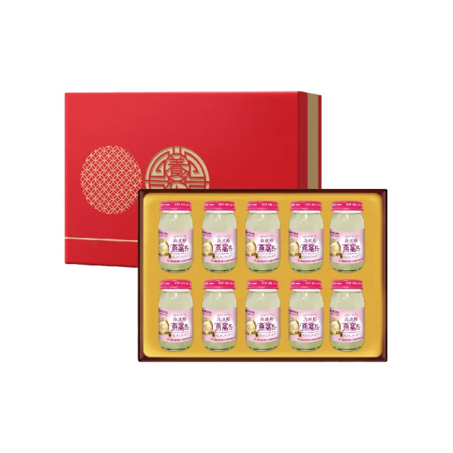 【華齊堂】珍珠粉燕窩飲禮盒5盒