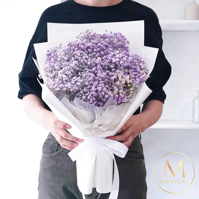 【Floral M】夢幻星空銀河紫滿天星鮮花花束(情人節花束/告白禮物/求婚花束/鮮花花禮/滿天星花束/畢業花束)