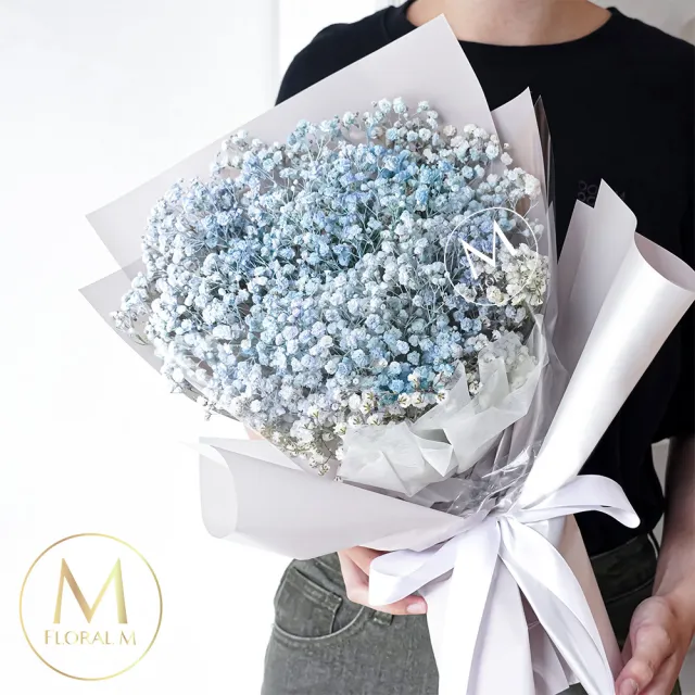 【Floral M】夢幻星空克萊茵藍滿天星鮮花花束(情人節花束/告白求婚花束/鮮花花禮/滿天星花束/畢業花束)