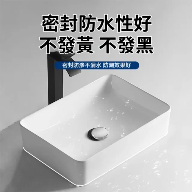 防水防潮密封補漏成形快塑鋼泥 室內外修補填縫塑鋼泥 3入