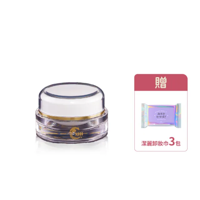 【XHI】超時空胜肽賦活膠囊 14入